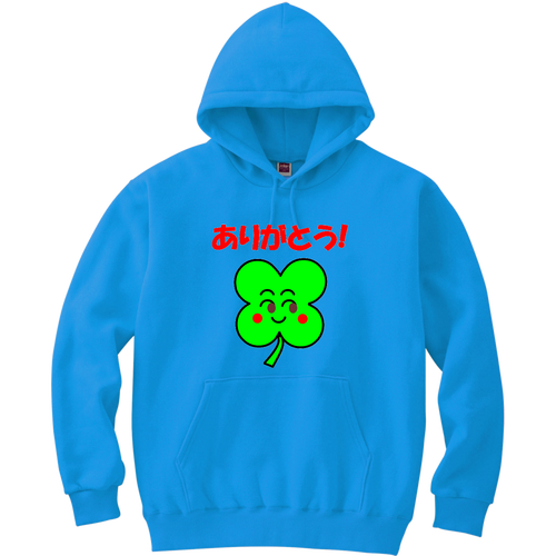 ありがとう！幸せのクローバー 軽量プルパーカー (長袖プリント)