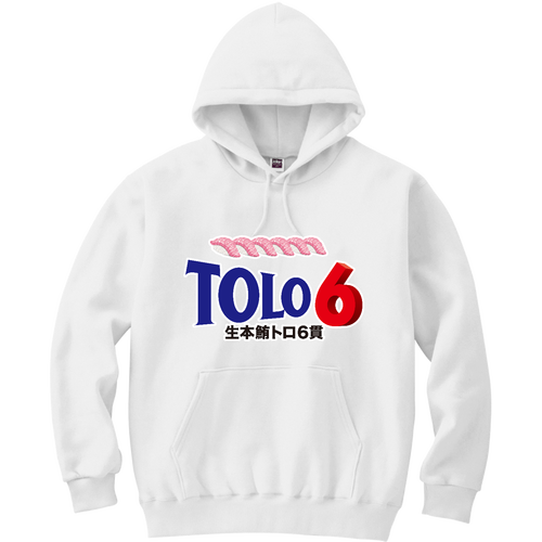 トロ６ 軽量プルパーカー (長袖プリント)