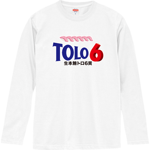 トロ６ ロングスリーブTシャツ