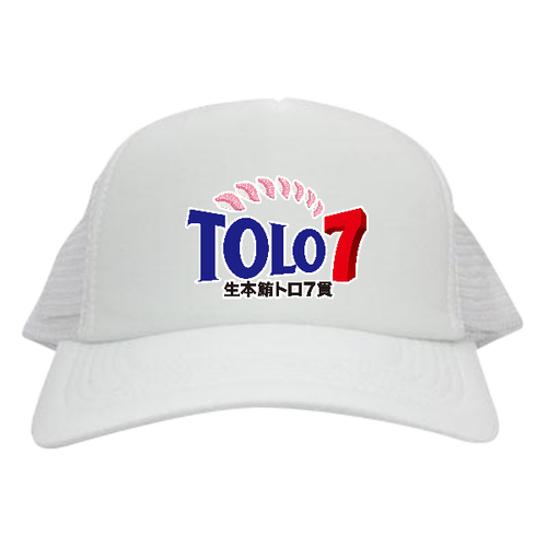 トロ７ メッシュキャップ