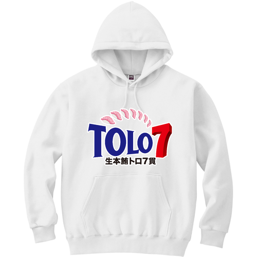 トロ７ 軽量プルパーカー (長袖プリント)