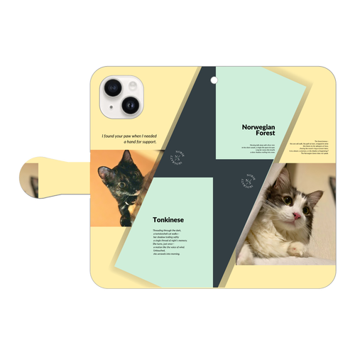 「2025年8月14日 12:59」に作成したデザイン iPhone15 手帳型スマホケース