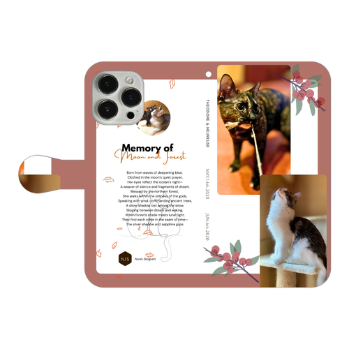 「2025年9月9日 15:19」に作成したデザイン iPhone14 Pro Max 手帳型スマホケース