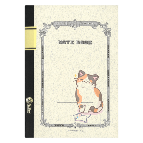 狩するさくらにゃん ツバメノート