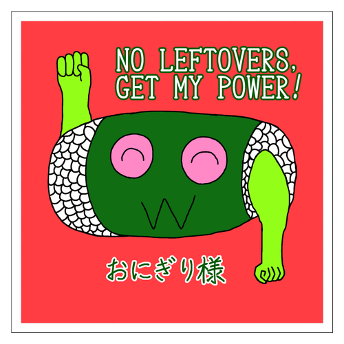 NO LEFTOVERS, GET MY POWER!ステッカー 100mmホワイトステッカー・シール