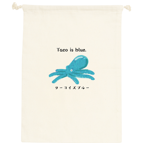 Taco is blue. ターコイズブルー　巾着 コットン巾着（L）