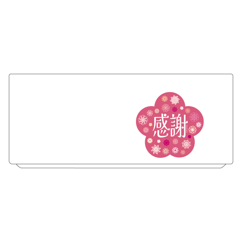 ことばもん／「感謝ノハナ」ももいろ／湯呑み 湯呑(M)
