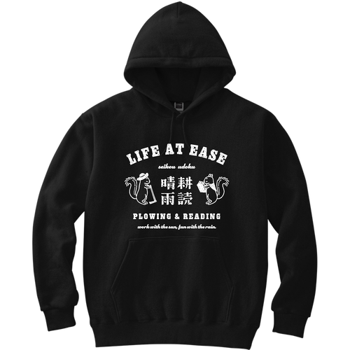 リス 晴耕雨読 WH 軽量プルパーカー (長袖プリント)