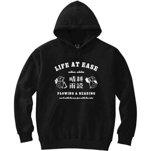 ハリネズミ 晴耕雨読 WH 軽量プルパーカー (長袖プリント)