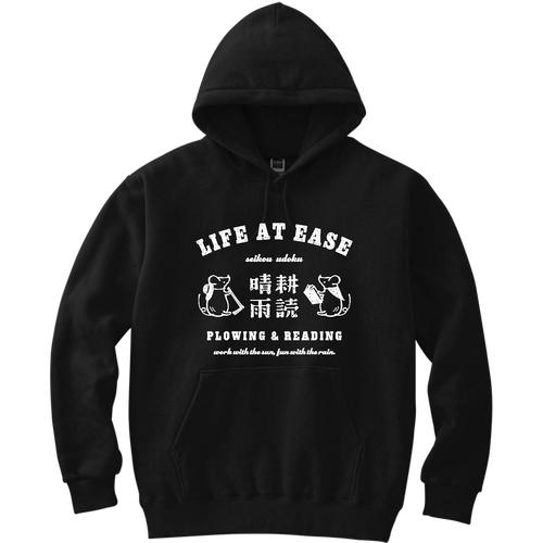 ネズミ 晴耕雨読 WH 軽量プルパーカー (長袖プリント)