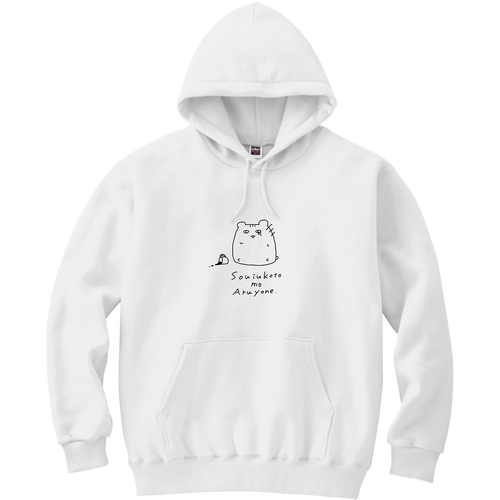 やってしまったハムスター 軽量プルパーカー (長袖プリント)