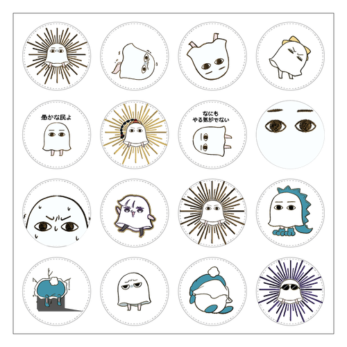 メジェド キャラクターグッズセット　80点以上　medjed Amazon.co.jp: Bleu Bleuet (ブルーブルーエ) メジェド
