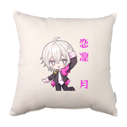 LEV'z 恋凜月 コットンクッション コットンクッション