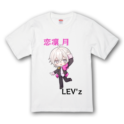LEV'z 恋凜月 Tシャツ プレミアムTシャツ