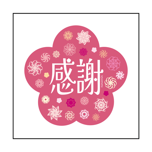 ことばもん／「感謝ノハナ」ももいろ／コットンミニタオル 全面プリント コットンWフェイスミニタオル