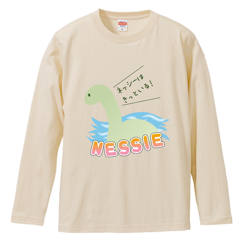 【ネッシーはきっといる!】Tシャツ ロングスリーブTシャツ
