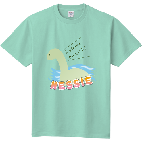 【ネッシーはきっといる!】Tシャツ 定番Ｔシャツ