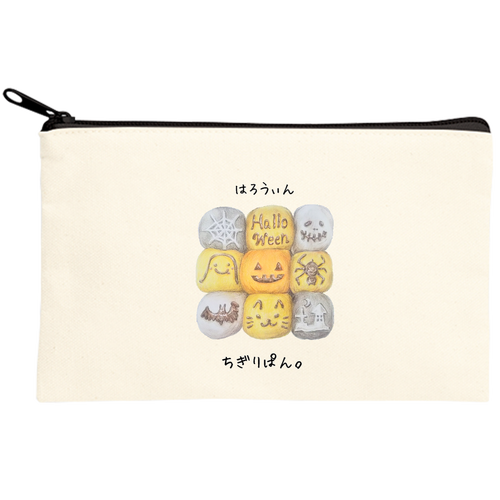 ハロウィン ちぎりパン･ポーチ キャンバスポーチ(S)【白プリント有】