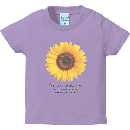 sunflower☆you are my sunshine ハイクオリティーベビーTシャツ