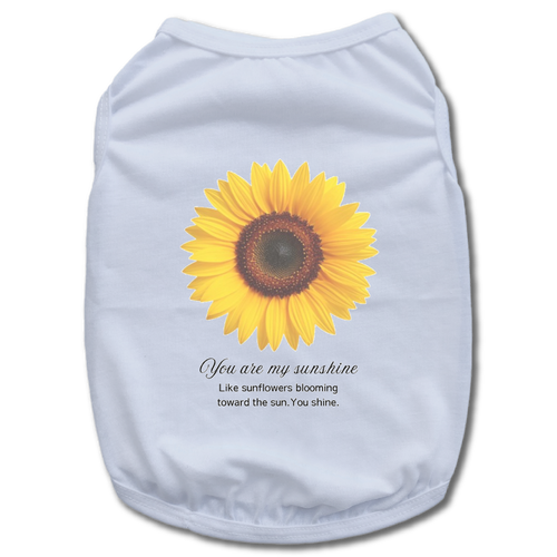sunflower☆you are my sunshine ドッグウェア