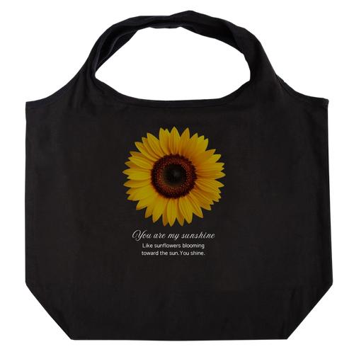 sunflower☆you are my sunshine たためるマルシェ【白プリントあり】