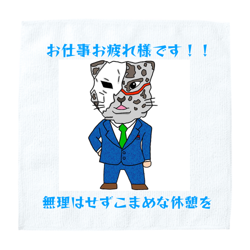 りんねこ（ノーマル）ミニタオル ソフトタッチミニタオル