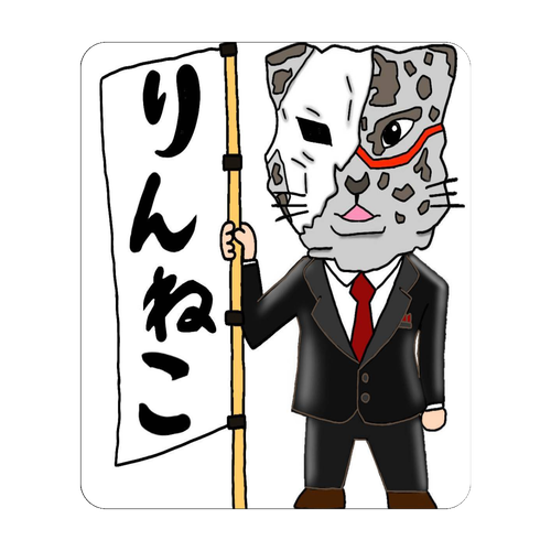 りんねこ。（黒スーツ）アクリルカード アクリルカード　W72×H86