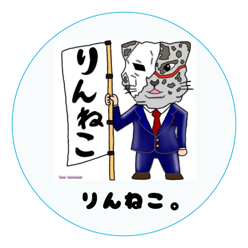 りんねこ。コースター(青スーツ） アクリルコースター（丸）