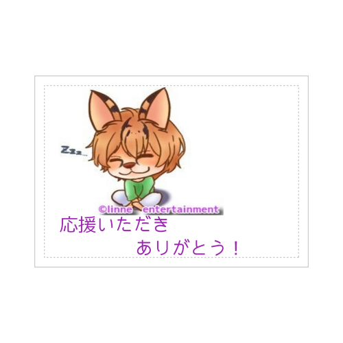 ミーアキャットオリジナルブランケット ブランケット - 700 x 1000 (mm) - ポリエステル