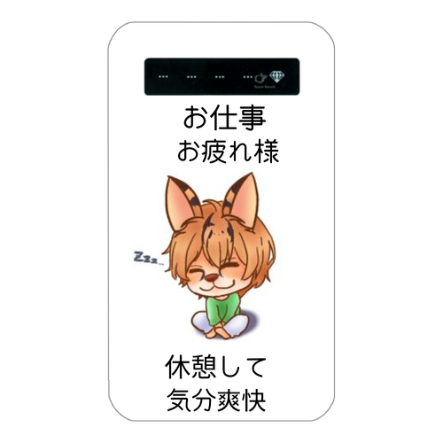 （インジゲーター付）バッテリー４０００mAh インジケータ有バッテリー4000mAh