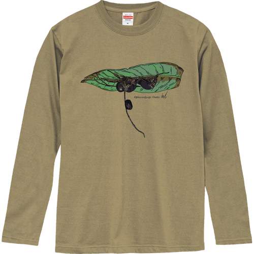 アリタケ冬虫夏草 ロングスリーブTシャツ