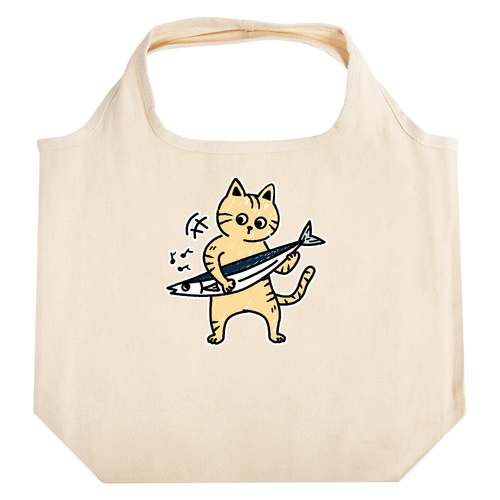 秋刀魚（さんま）弾きの茶トラ君！ たためるマルシェ【白プリントあり】