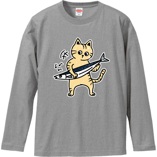 秋刀魚（さんま）弾きの茶トラ君！ ロングスリーブTシャツ