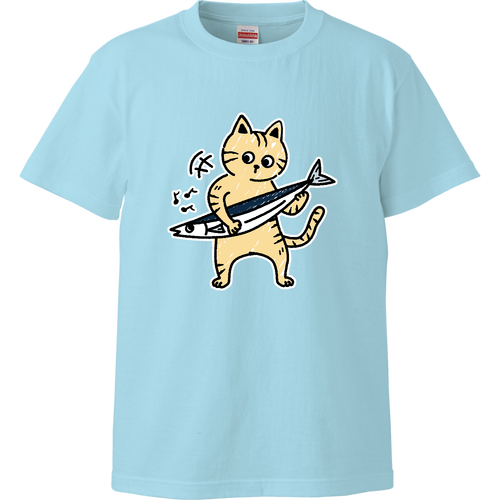 秋刀魚（さんま）弾きの茶トラ君！ ハイクオリティーTシャツ