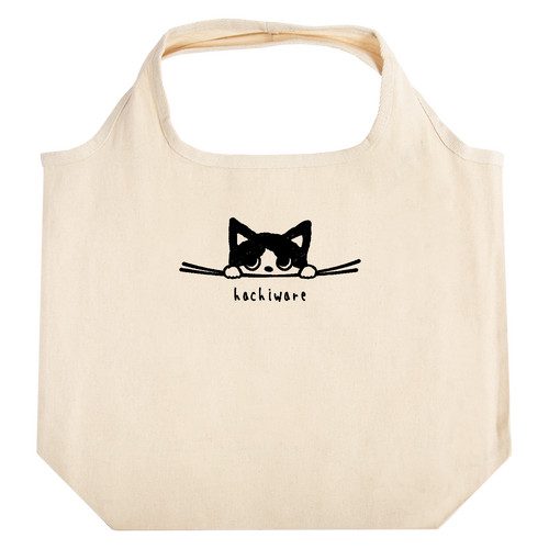 hachiware ハチワレ たためるマルシェ【白プリントあり】