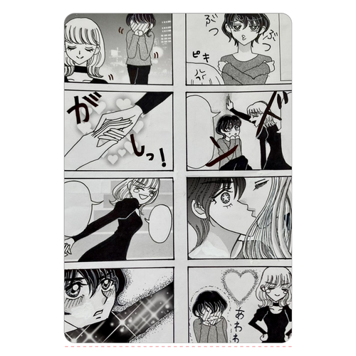 少女漫画未満！コミック柄名刺ケース♡ 名刺ケース