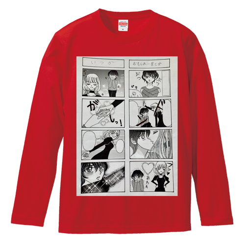少女漫画未満！ロンT♡ ロングスリーブTシャツ