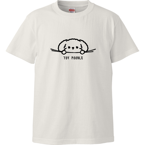 TOY POODLE トイプードル Tシャツ｜Qroovy（クルービー） - オリラボ
