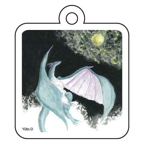 『夜光竜』キーホルダー アクリルキーホルダー　四角型 (4cm)