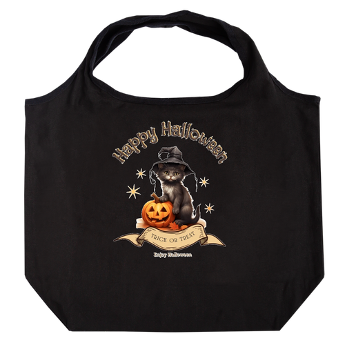 ハロウィン☆黒猫 たためるマルシェ【白プリントあり】