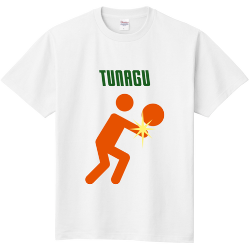 バレーボールは繋ぐ競技 定番Ｔシャツ