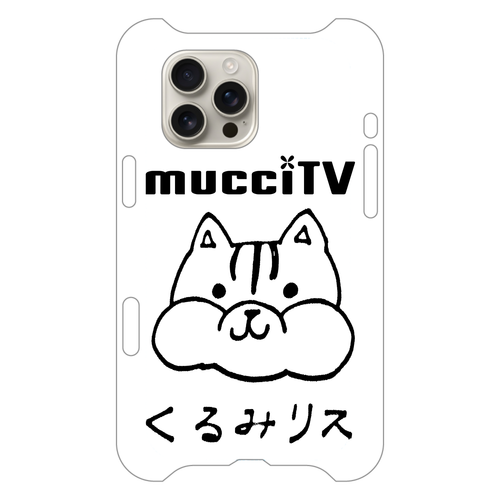 くるみリス mucciTVロゴ入り iPhone16 Pro Max