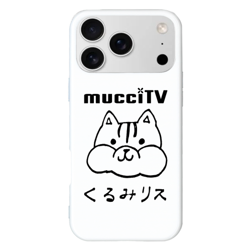 くるみリス mucciTVロゴ入り iPhone17 ProMax (ハードケース)