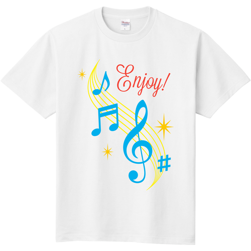 何事も楽しい気持ちで！ 定番Ｔシャツ
