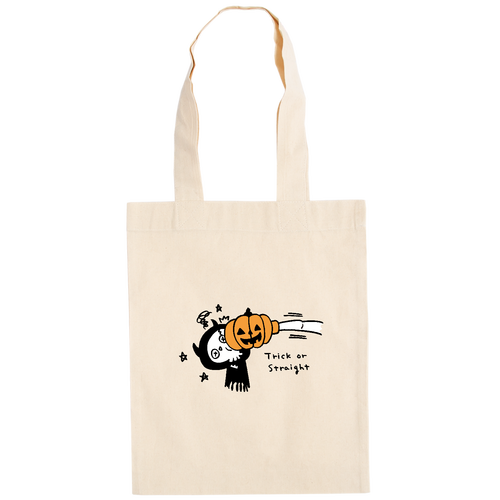 トリック or ストレート ドイツテューテ【白プリントあり】