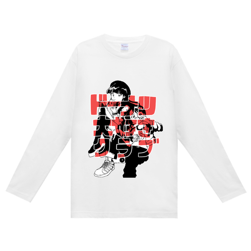 ドーナツ大好きクラブ　モノ１ ヘビーウェイト長袖Ｔシャツ (長袖プリント可)