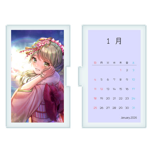 2026年1月カレンダー アクリルフォトパネル(長方形)