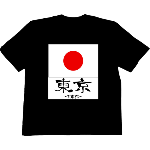 「2025年10月14日 17:27」に作成したデザイン ヘビーウェイト ビッグシルエットTシャツ