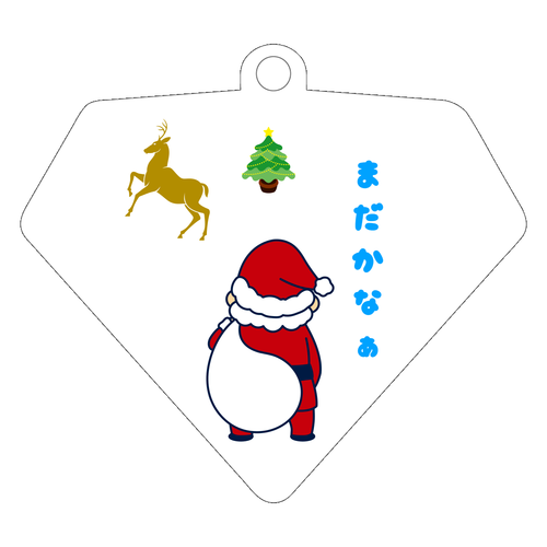 クリスマスが待ち遠しいサンタさん ダイヤ型アクリルキーホルダー(6cm)