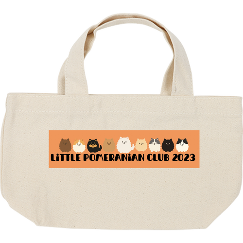 トートバッグS キャンバスデイリートート（SS)【白プリント有】